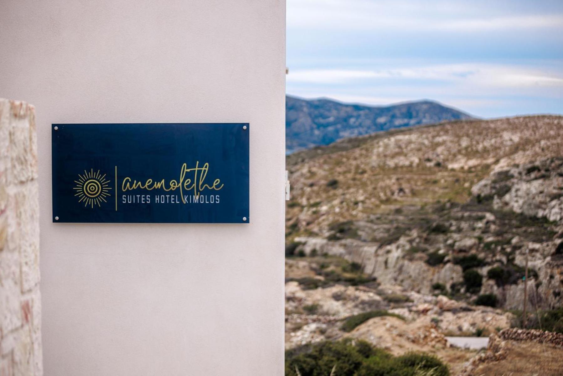 Anemolethe Apart otel Kímolos Dış mekan fotoğraf
